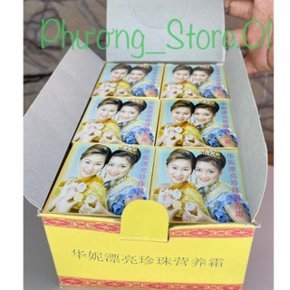 Lốc 12 hộp kem cô gái nhật trắng da