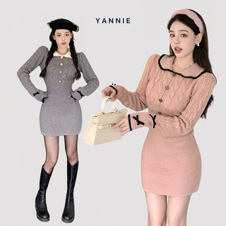 Váy đầm len dệt kim ôm body dáng ngắn phong cách Hàn Quốc Yannie