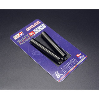 Ắc cò uma racing gắn cho exciter 135 / 150