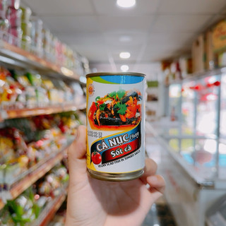 Cá nục sốt cà chay âu lạc 150g