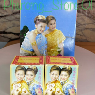 Kem cô gái nhật trắng da