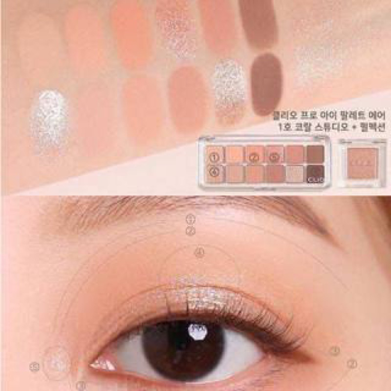 Bảng Clio Pro Eye Palette Air