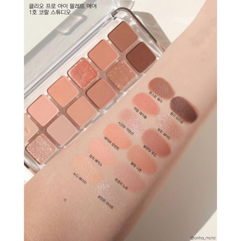 Bảng Clio Pro Eye Palette Air