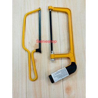 Khung cưa lọng cầm tay tolsen 30051 30050 15cm