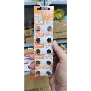 Vỉ 10 viên lr1130 / ag10 /189 maxell alkaline 1.5v - chính hãng