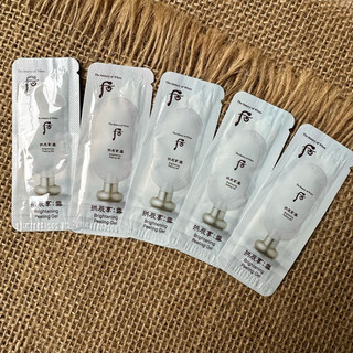 1O gói 1Oml date 2027 - Tẩy da chết dạng Gel Whoo trắng Gongjinhyang Seol Brightening Peeling Gel