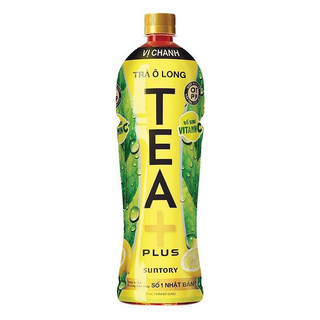 Compo Lốc 6 Chai Trà O Long TEA (1 Lít)