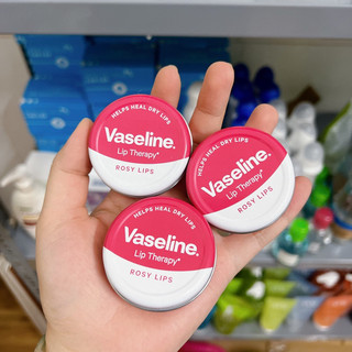 Dưỡng Môi Vaseline Lip Therapy Rosy Lips 20g