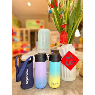 Bình giữ nhiệt xploris FLASK 450ML , Bình giữ nhiệt nóng hoặc lạnh, Bình giữ nhiệt chính hãng Tupperware VN