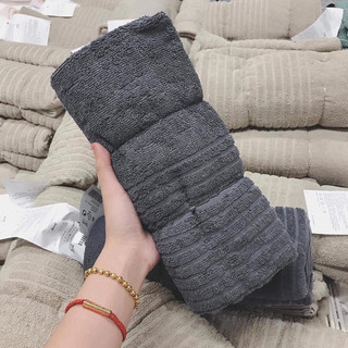 Khăn tắm ikea Thái Lan