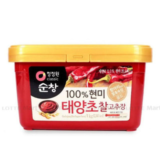 Tương ớt gạo lứt Gochujang Daesang Hàn Quốc hộp 1kg