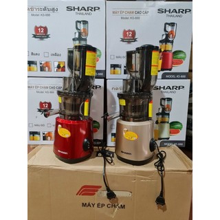 Máy ép chậm ks888, máy ép chậm sharp ks-888