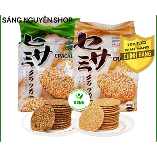 BÁNH QUY MÈ EGG WHITE VỊ RONG BIỂN/Truyền Thống GÓI 336g