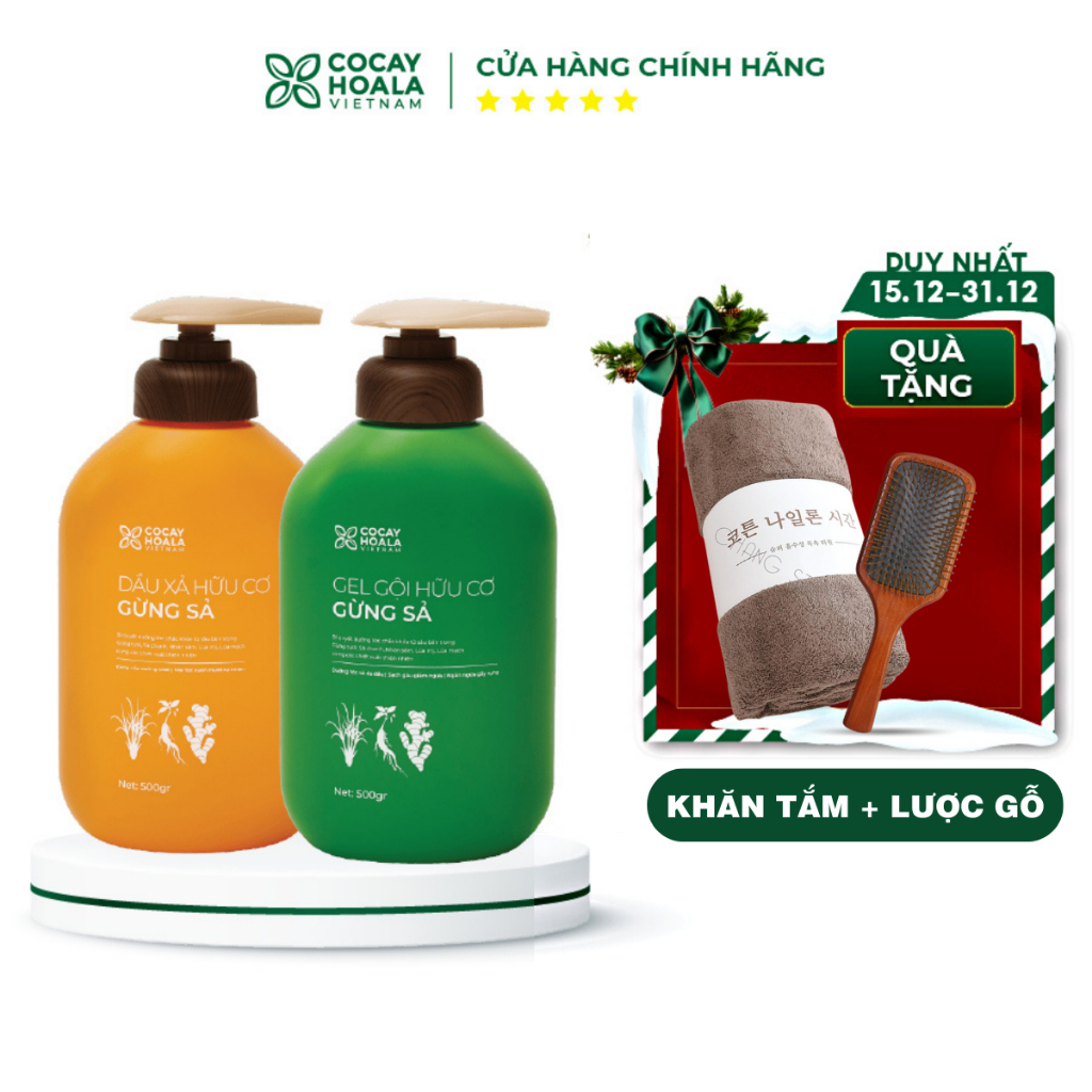 Bộ Dầu Gội Cỏ Cây Hoa Lá - Dầu Gội Xả Hữu Cơ Gừng Sả Ngăn dầu bết tóc và giảm gàu giảm ngứa 500g