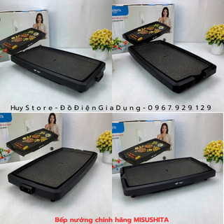 Bếp nướng điện misushita ms-0226 vân đá chống dính chính hãng, bếp nướng điện không khói misushita