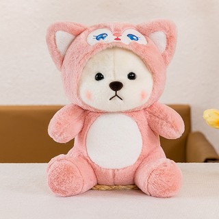 Thú Bông Lena Hồ Ly Siêu Đáng Yêu Cute Mềm Mại Hàng Cao Cấp Gaubongbobo