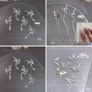 Charm buom cao cấp đá pha lê siêu sáng