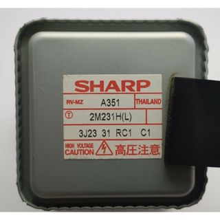 Lò vi sóng bóng cao tần củ phát sóng magnetron SHARP 2M231