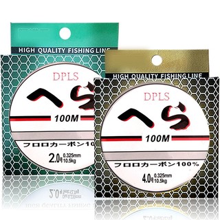 Cuộn dây câu cá 100m bằng nylon chất lượng cao