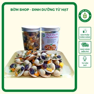Bánh đồng tiền mix hạt macca