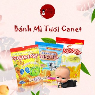 Bánh mì tươi Canet cho bé 10M+ 45g