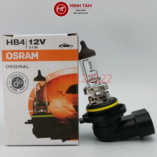 Bóng đèn halogen osram original hb4 12v 51w