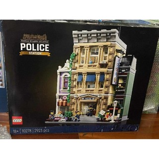 Lego 10278_nhà police
