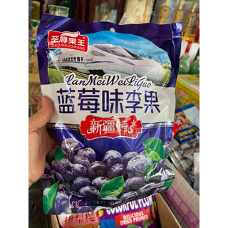 Omai cac vị siêu ngon gói 408g