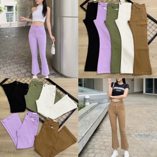 Quần jean loe 9 tấc co giãn xuất khẩu