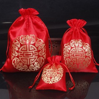 COMBO 10 chiếc túi Gấm đỏ_ túi gấm thượng hải đựng trang sức kt10x13cm