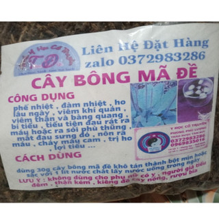 1kg cây bông mã đề khô