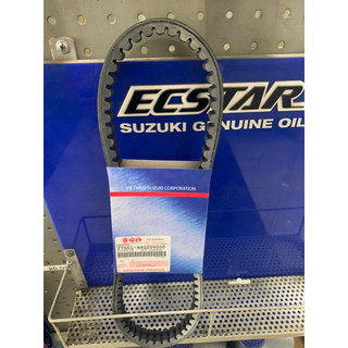 Dây curoa dây đai hayate impulse 125 suzuki chính hãng