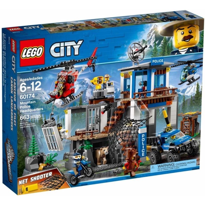 LEGO City_Đội Police(hàng hiếm)