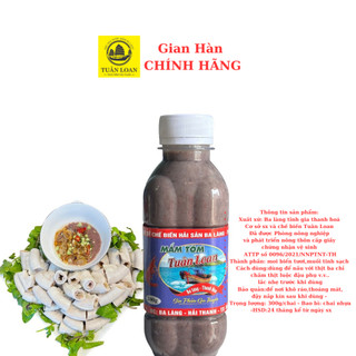Mắm tôm ba làng thanh hóa loại 1 đặc biệt chai 300g