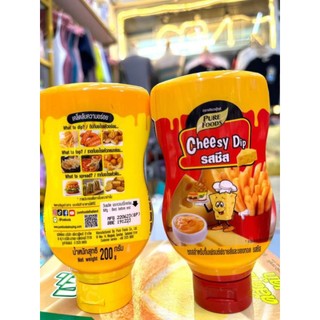 [Nội địa Thái] Sốt Phô Mai Cheesy Dip Thái Lan