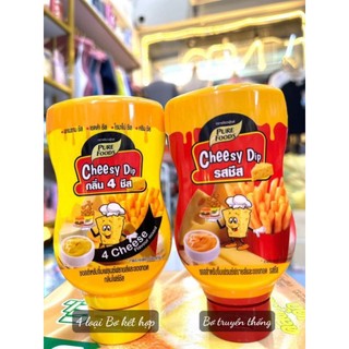 [Nội địa Thái] Sốt Phô Mai Cheesy Dip Thái Lan