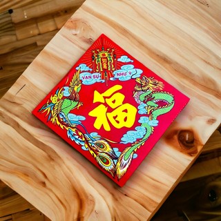 Combo sỉ 100 tờ giấy dán dưa không keo size 12x12cm trang trí tết giao mẫu chữ ngẫu nhiên
