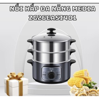 Nồi hấp MIDEA 3 tầng - hấp - ăn lẩu - 7,5 lít nội địa