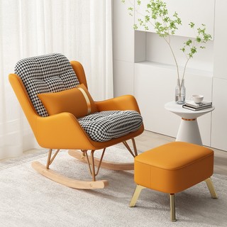 Ghế sofa lười bập bênh thư giãn bọc da PU,Ghế tựa lưng nằm xem phim đọc sách nghỉ ban công