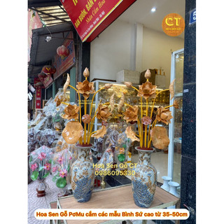 Hoa Sen Gỗ PơMu Cắm Bình Sứ ( không kèm Bình )