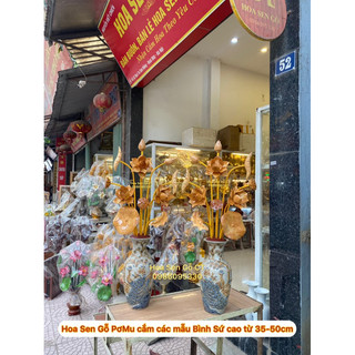 Hoa Sen Gỗ PơMu Cắm Bình Sứ ( không kèm Bình )