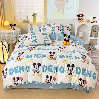 Bộ chăn ga gối 5 món cotton poly ,sét vỏ chăn 5 món