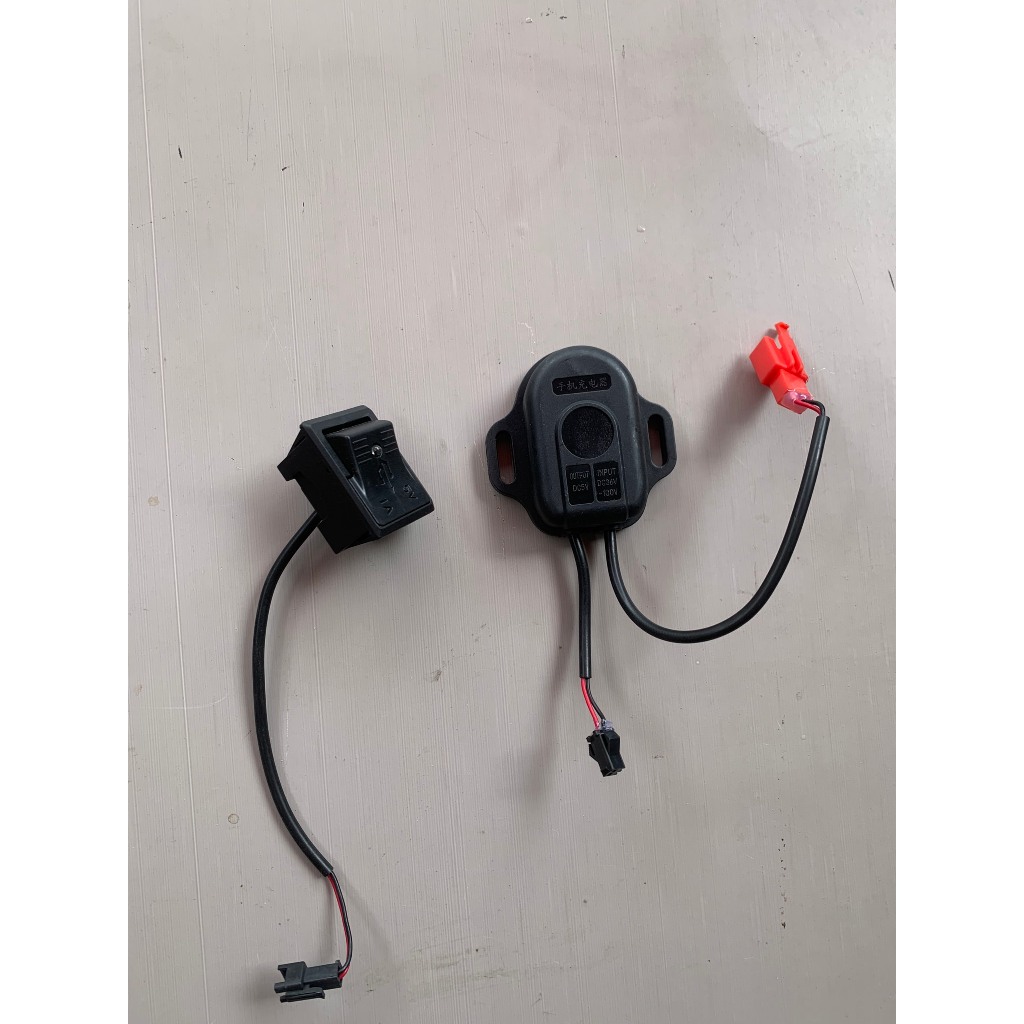 Bộ sạc điện thoại trên xe điện Gogo Dibao