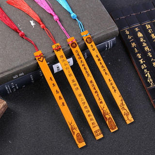 Bookmark Đánh Dấu Trang, Thước Kẻ Phong Cách Cổ Trang Cổ Điển Ktbooks