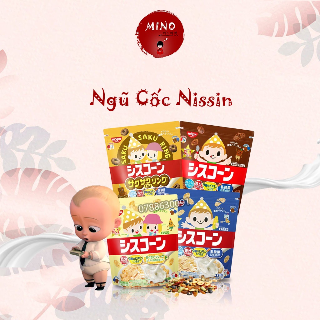 Ngũ Cốc Ăn Sáng Cho Bé Nissin Nhật Từ 1 Tuổi NGŨ CỐC NISSIN