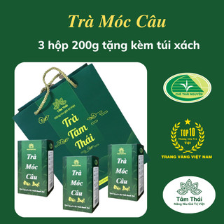 Trà Móc Câu Tân Cương Thái Nguyên 3 hộp 200g tặng kèm túi xách Trà Tâm Thái Trà Móc Câu Thái Nguyên