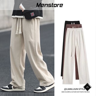 Quần dài nỉ nam ống rộng suông nhung tăm dày dặn nữ unisex cạp chun lưng cao có dây rút [Q42]