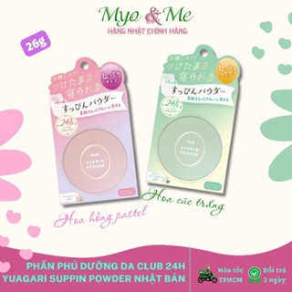 Phấn phủ Club Suppin Powder C 24h Yuagari Nhật Bản kiềm dầu, che phủ tốt - 26g