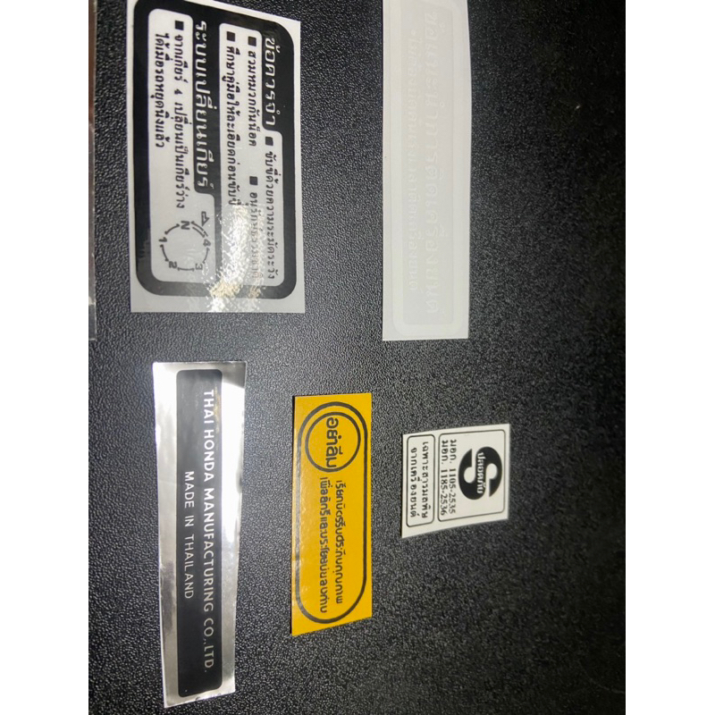 Bộ 7 Tem thông số thái cho Wave 125i và Future led