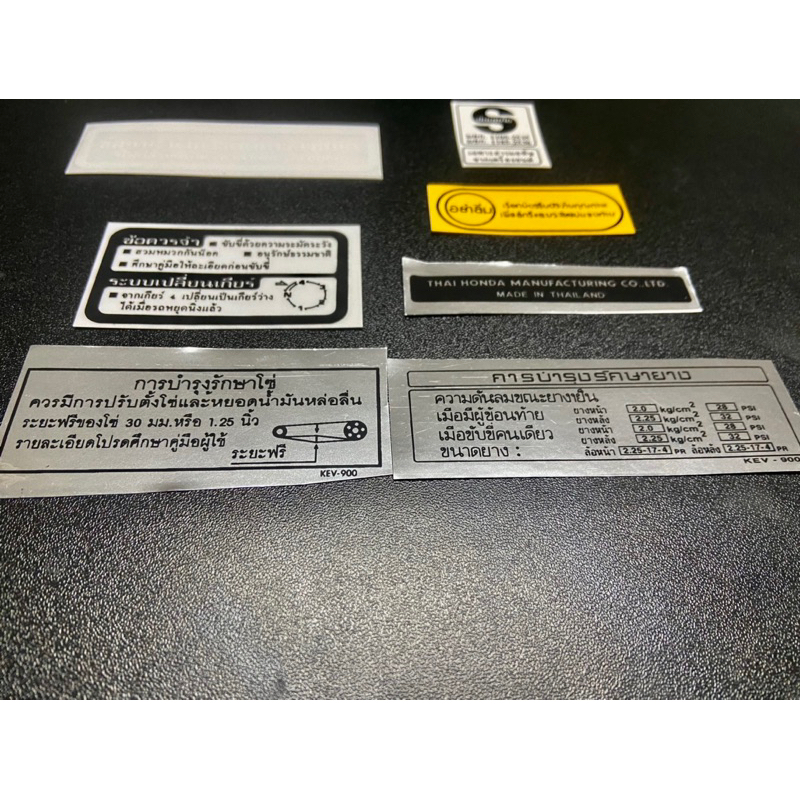 Bộ 7 Tem thông số thái cho Wave 125i và Future led